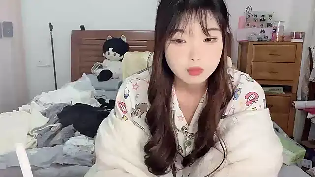 Snapshot of Akong11 chatting on 11.24.25 Akong11 online show from 11.24.25