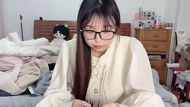 Snapshot of Akong11 chatting on 11.28.25 Akong11 online show from 11.28.25