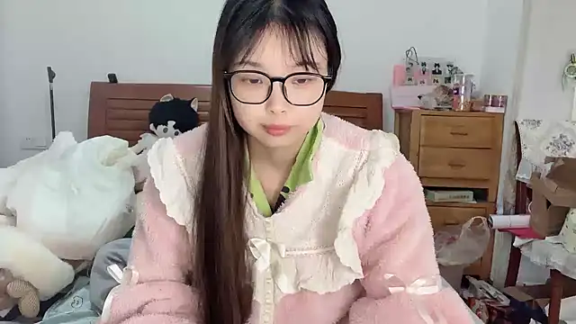 Snapshot of Akong11 chatting on 11.29.25 Akong11 online show from 11.29.25