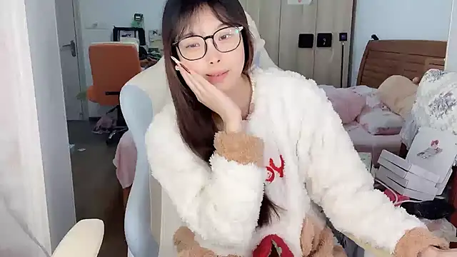 Snapshot of Akong11 chatting on 12.18.25 Akong11 online show from 12.18.25