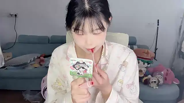 Akong11 online show from 04.16.26