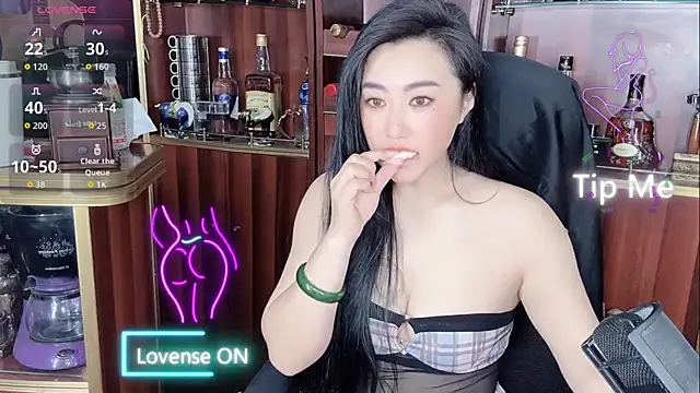 Snapshot of A-Lin-666 chatting on 10.17.25 A-Lin-666 online show from 10.17.25