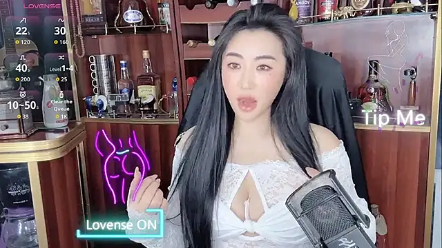 Snapshot of A-Lin-666 chatting on 10.18.25 A-Lin-666 online show from 10.18.25