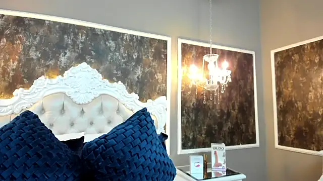 Snapshot of SamyySwet chatting on 11.14.25 SamyySwet online show from 11.14.25