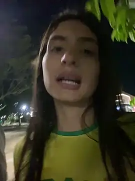 Snapshot of JUIHTE chatting on 10.30.25 JUIHTE online show from 10.30.25