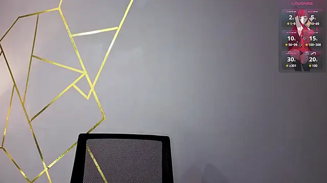 Snapshot of Angel-dragun chatting on 12.02.25 Angel-dragun online show from 12.02.25