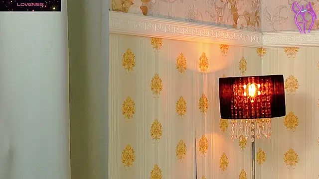 Snapshot of CoraVex chatting on 11.25.25 CoraVex online show from 11.25.25