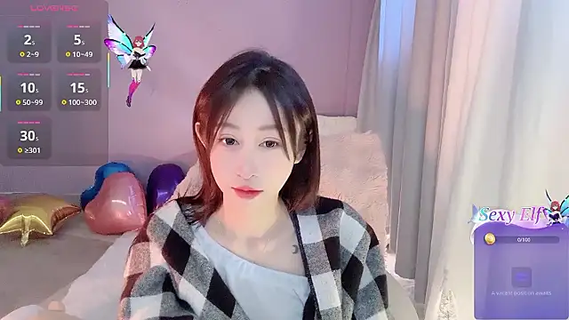 Snapshot of ai-ai-mi chatting on 01.10.26 ai-ai-mi online show from 01.10.26