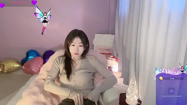 Snapshot of ai-ai-mi chatting on 01.14.26 ai-ai-mi online show from 01.14.26