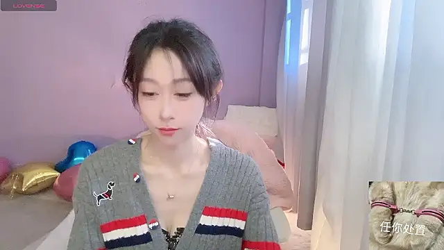 Snapshot of ai-ai-mi chatting on 01.16.26 ai-ai-mi online show from 01.16.26