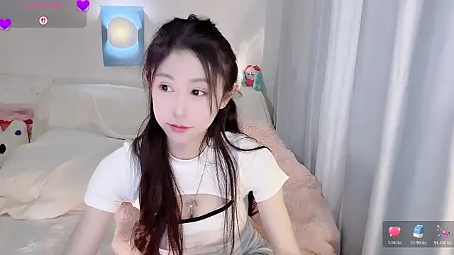 Snapshot of ai-ai-mi chatting on 03.09.26 ai-ai-mi online show from 03.09.26