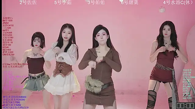 Snapshot of ATY1314 chatting on 12.03.25 ATY1314 online show from 12.03.25