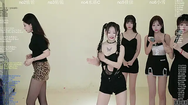 ATY1314 online show from 03.14.26