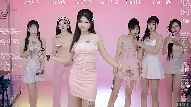 ATY1314 online show from 03.25.26