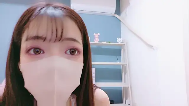 Snapshot of Mirai_H_ch chatting on 11.29.25 Mirai H ch online show from 11.29.25