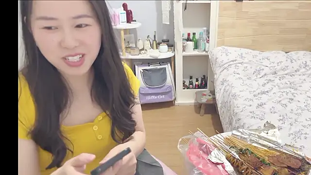 Snapshot of wxj1019 chatting on 02.01.26 wxj1019 online show from 02.01.26