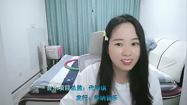 wxj1019 online show from 04.09.26