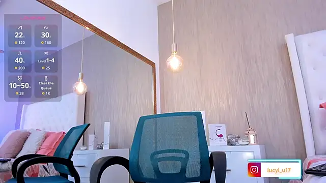 Lucy Lu17 online show from 11.19.25