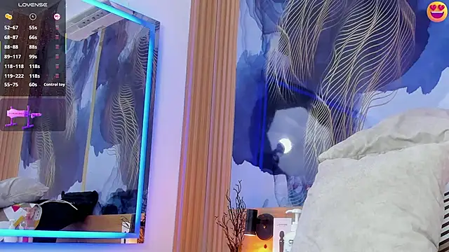 Snapshot of Anabacker01 chatting on 11.17.25 Anabacker01 online show from 11.17.25