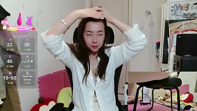 Snapshot of sallycui chatting on 11.01.25 sallycui online show from 11.01.25