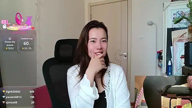 Snapshot of sallycui chatting on 11.07.25 sallycui online show from 11.07.25