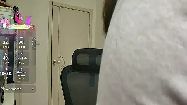 Snapshot of sallycui chatting on 11.21.25 sallycui online show from 11.21.25