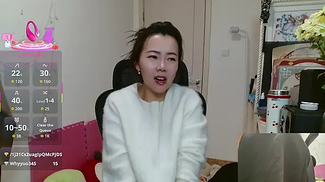 Snapshot of sallycui chatting on 11.30.25 sallycui online show from 11.30.25