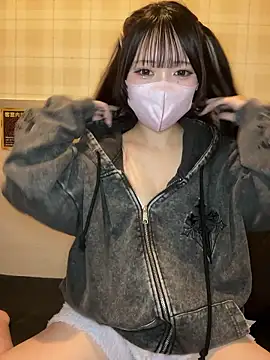 Yua nyan cute online show from 10.12.25