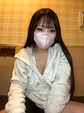 Yua nyan cute online show from 10.13.25