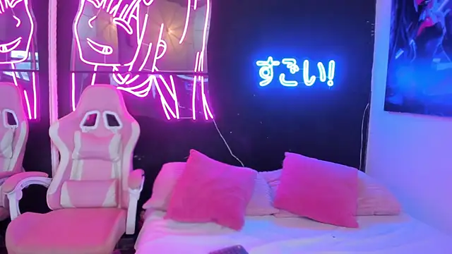 Star Liight online show from 02.23.26