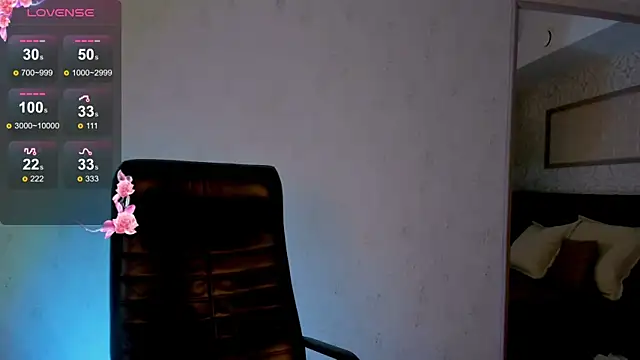 babyy gloria online show from 12.18.25