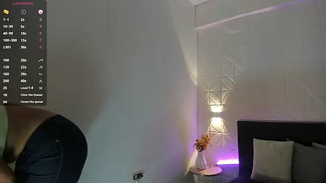 EmillyLim online show from 04.09.26