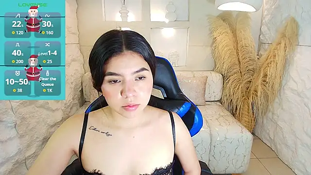 ambarina r online show from 12.17.25