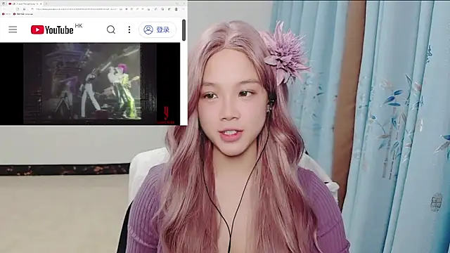 Cherry S online show from 10.20.25