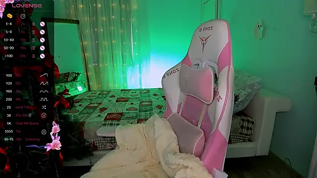 LinaBlossom  online show from 12.17.25