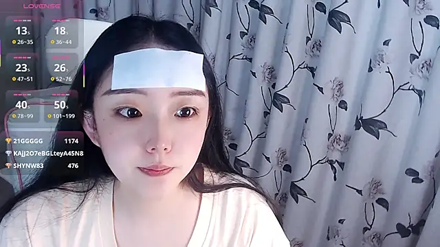 Niannian- online show from 10.12.25