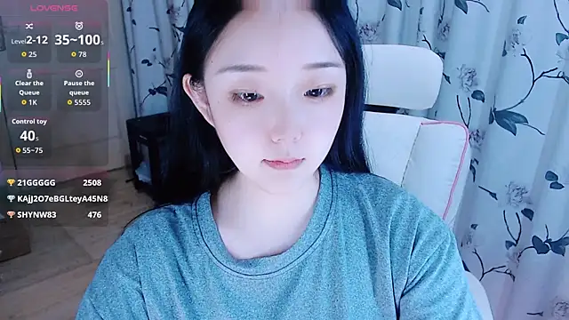 Niannian- online show from 10.14.25