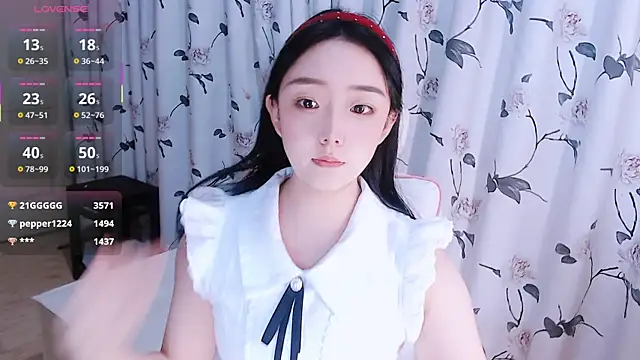 Niannian- online show from 10.19.25