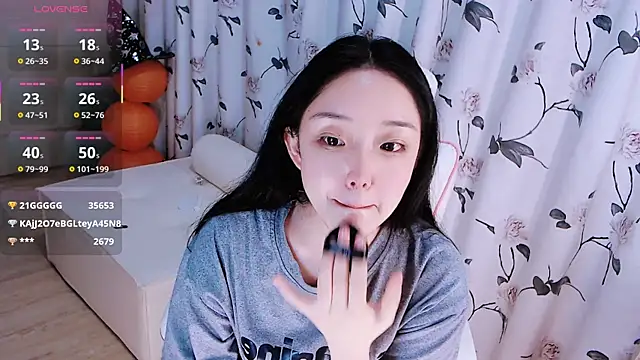 Niannian- online show from 11.06.25