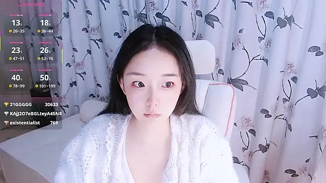 Niannian- online show from 11.22.25