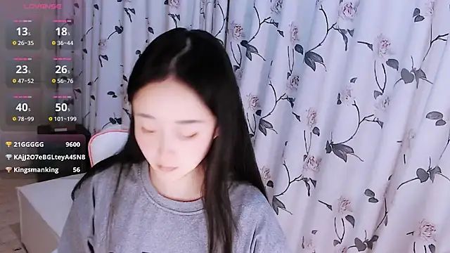 Niannian- online show from 11.25.25