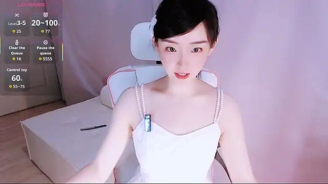 Niannian- online show from 06.24.26