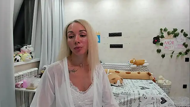 AlisiaCat online show from 07.19.26
