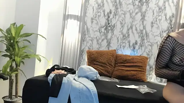 Dulcinea 2 online show from 10.21.25