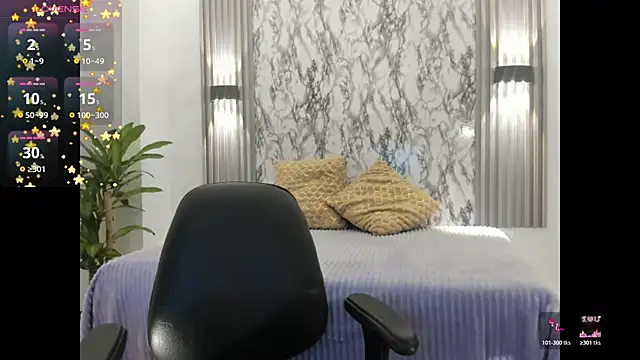 Dulcinea 2 online show from 10.30.25