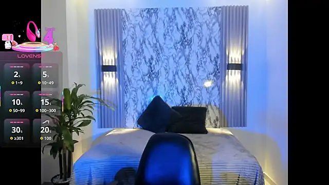 Dulcinea 2 online show from 11.19.25