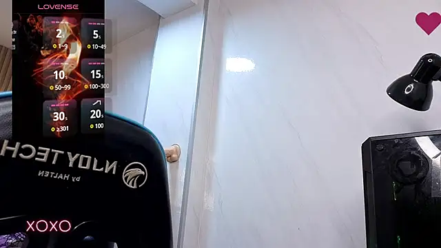 Soffia b online show from 11.19.25