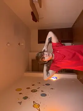 Snapshot of fezgrosso chatting on 11.11.25 fezgrosso online show from 11.11.25