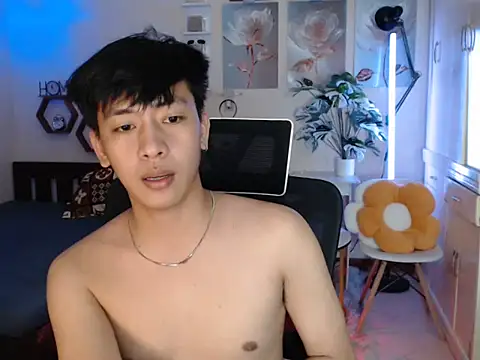 niel cumshow online show from 12.18.25