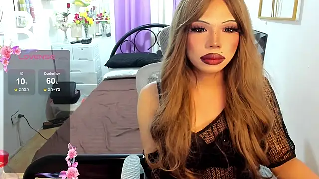 Snapshot of Lovely_naughtyLeii chatting on 11.01.25 Lovely naughtyLeii online show from 11.01.25